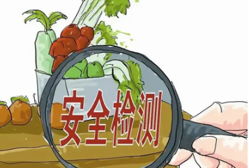 食品檢測儀：守護舌尖上的安全