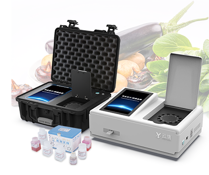 食品安全檢測(cè)儀的用途是什么
